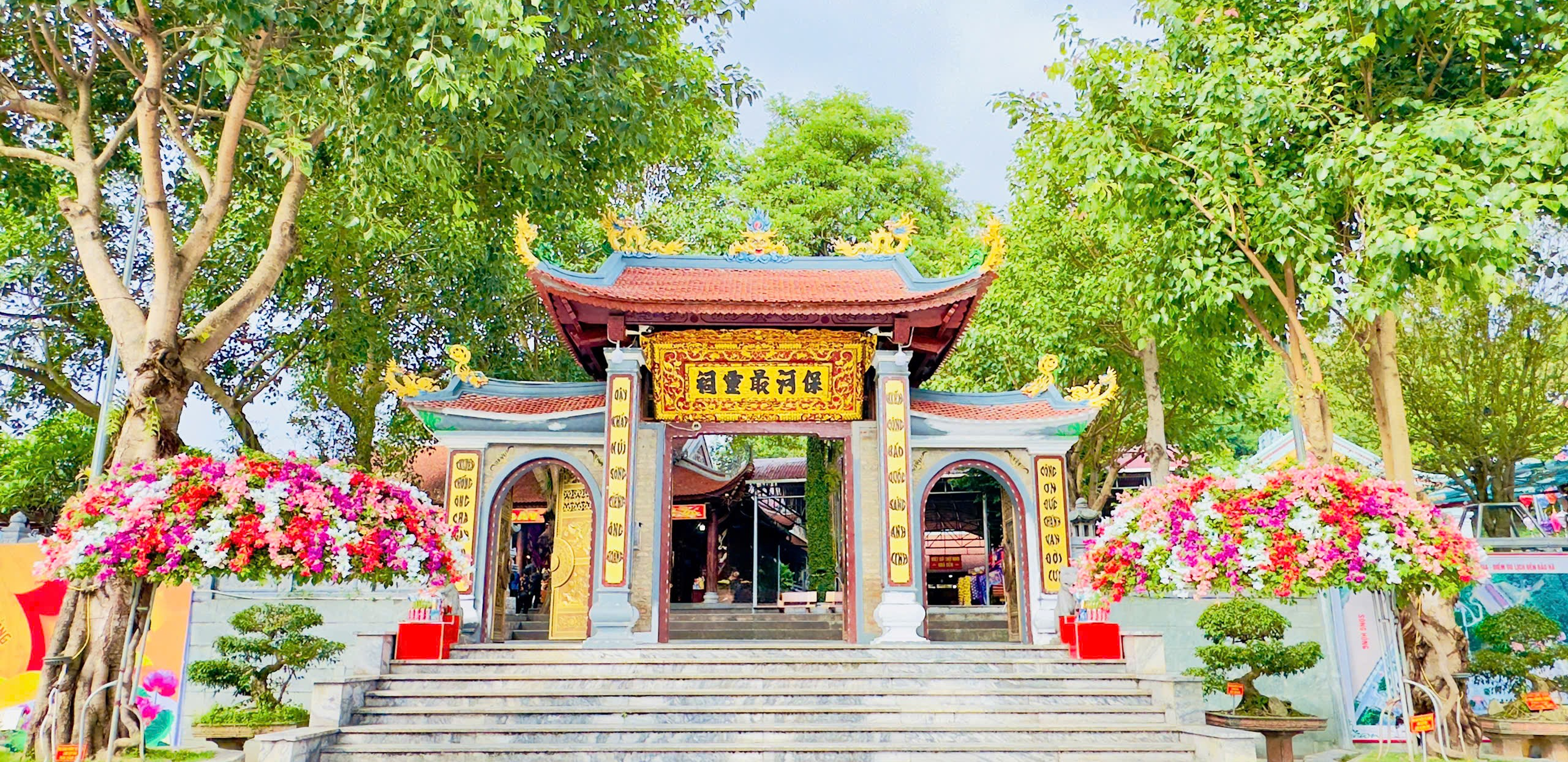Không gian rộng